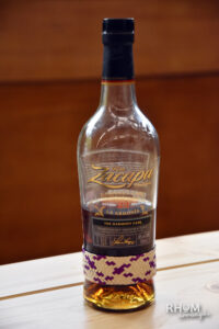 Rhum Fest 2025 Compoir Innovations Zacapa